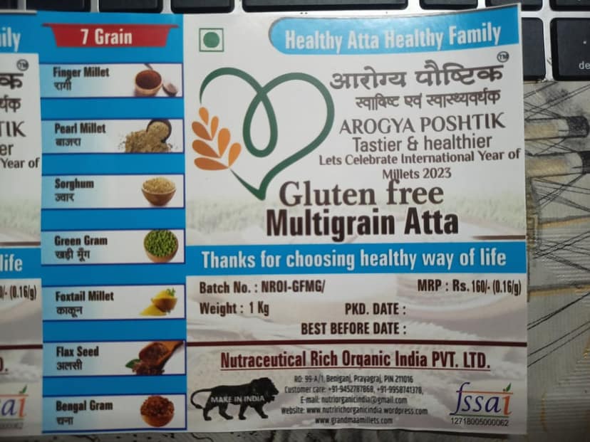 Gluten Free Atta view 3