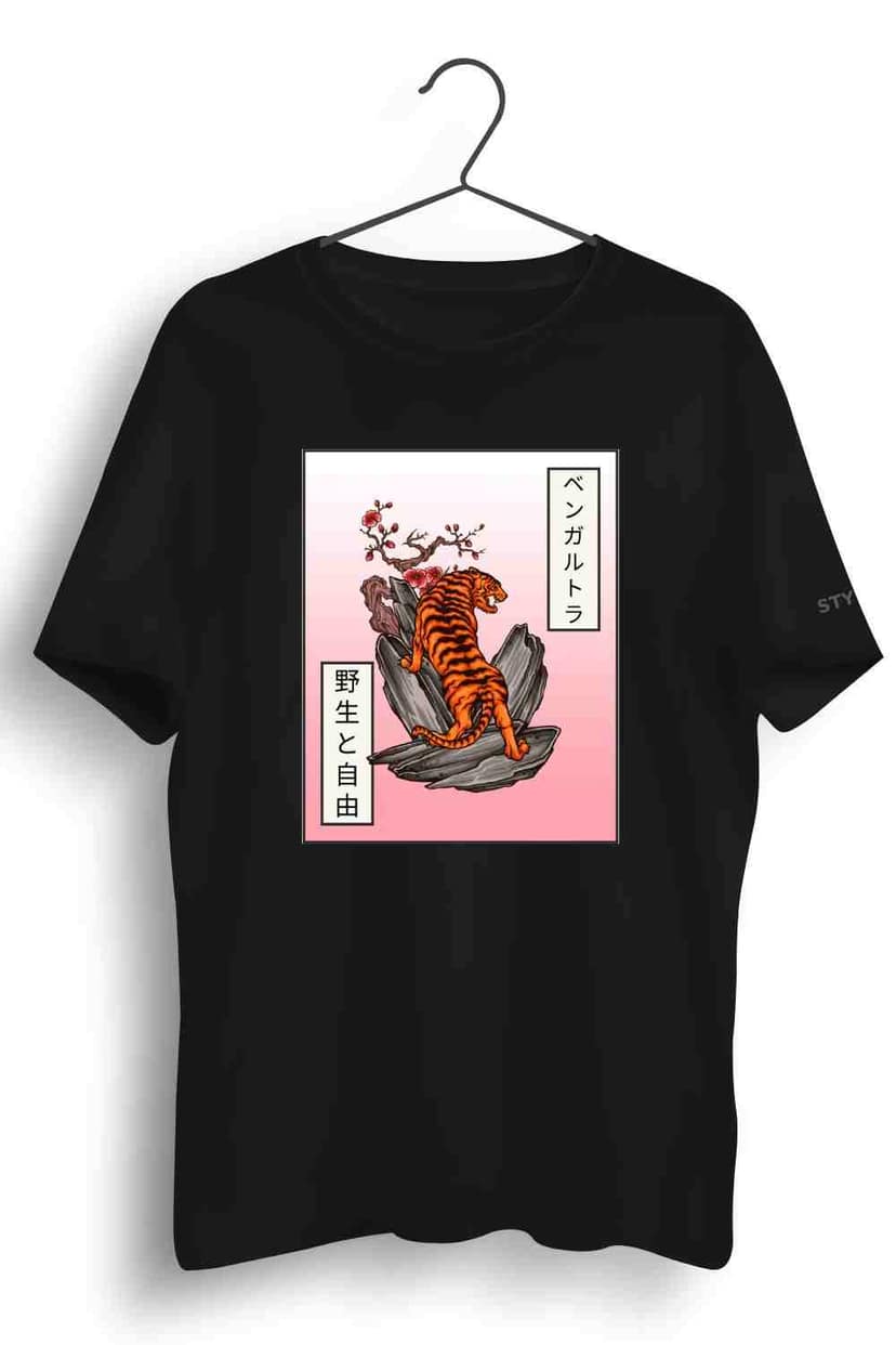 Japanese Tattoo Graphic Printed Mens Round Neck Black Cotton Tshirt