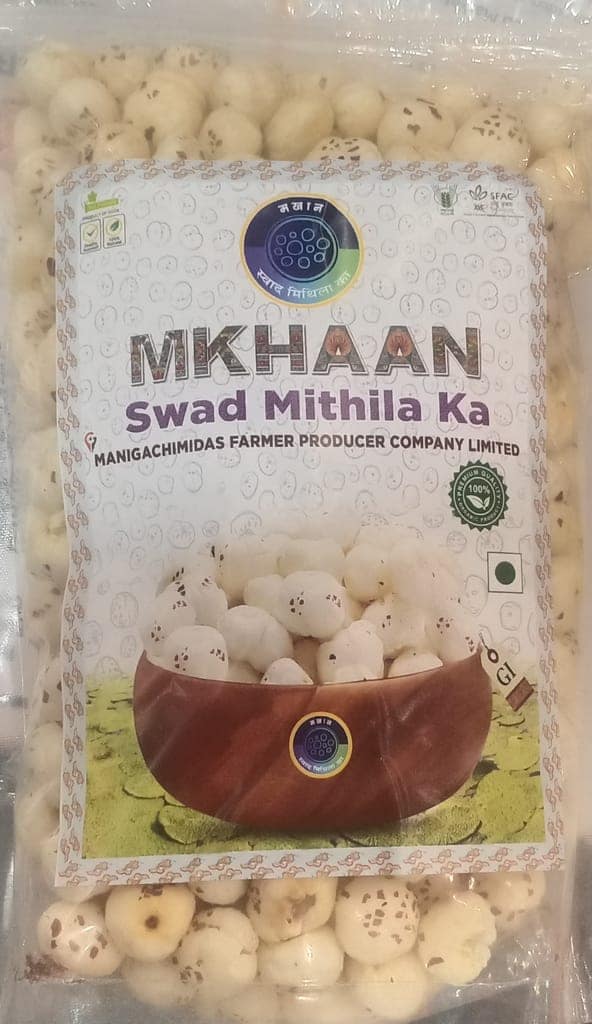 MKHAAN SWAD MITHILA KA (Platinum Quality) MKHAAN / Makhana | Premium| Raw Plain Phool Makhana | Small to Large Size