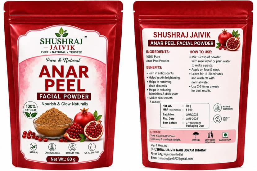 Shushraj Jaivik Anar Peel Powder 80g