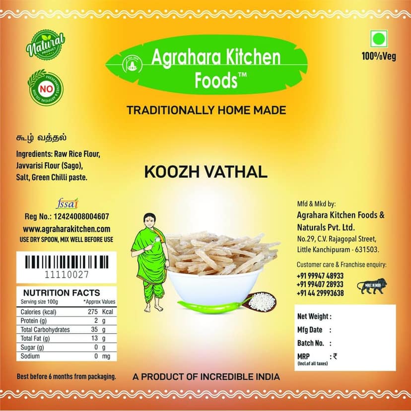 Agrahara Kitchen Foods Home mix Koozh Vathal with authentic south indian Flavours - 250gm view 3