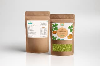 Pumpkin Seed