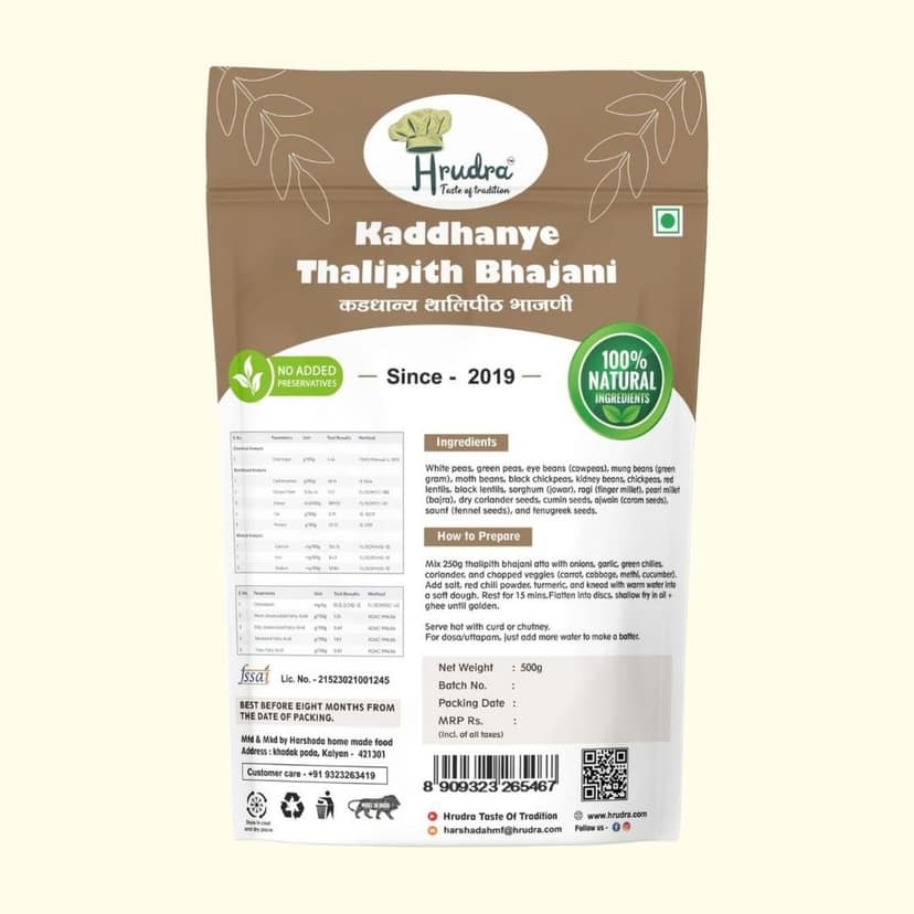 Kaddhanye Thalipith Bhajani - Traditional Multigrain Four Mix view 3