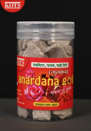KOTS Anardana Gol -,Imli Ball & MangoCandy- packof 3