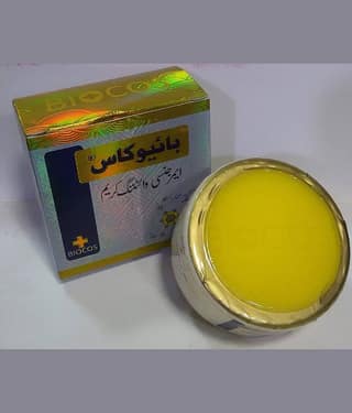 I Care Beauty Biocos Emergeny Whitening Day Cream 30 gm