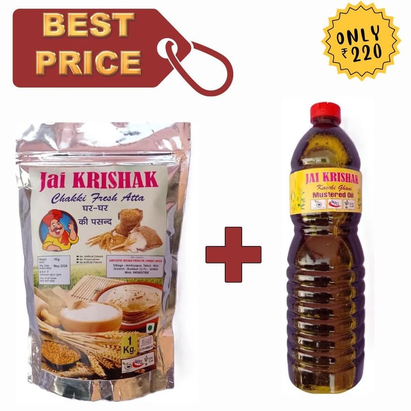 Jai Krishak Combo Pack (Mustard Oil + Chakki Atta)