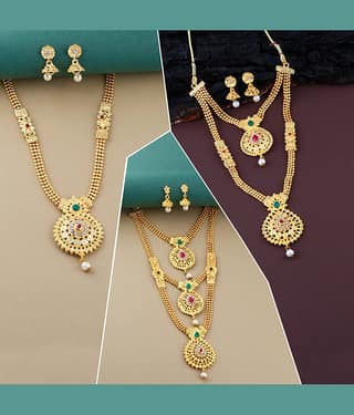 ShreejiHuf Alloy Golden