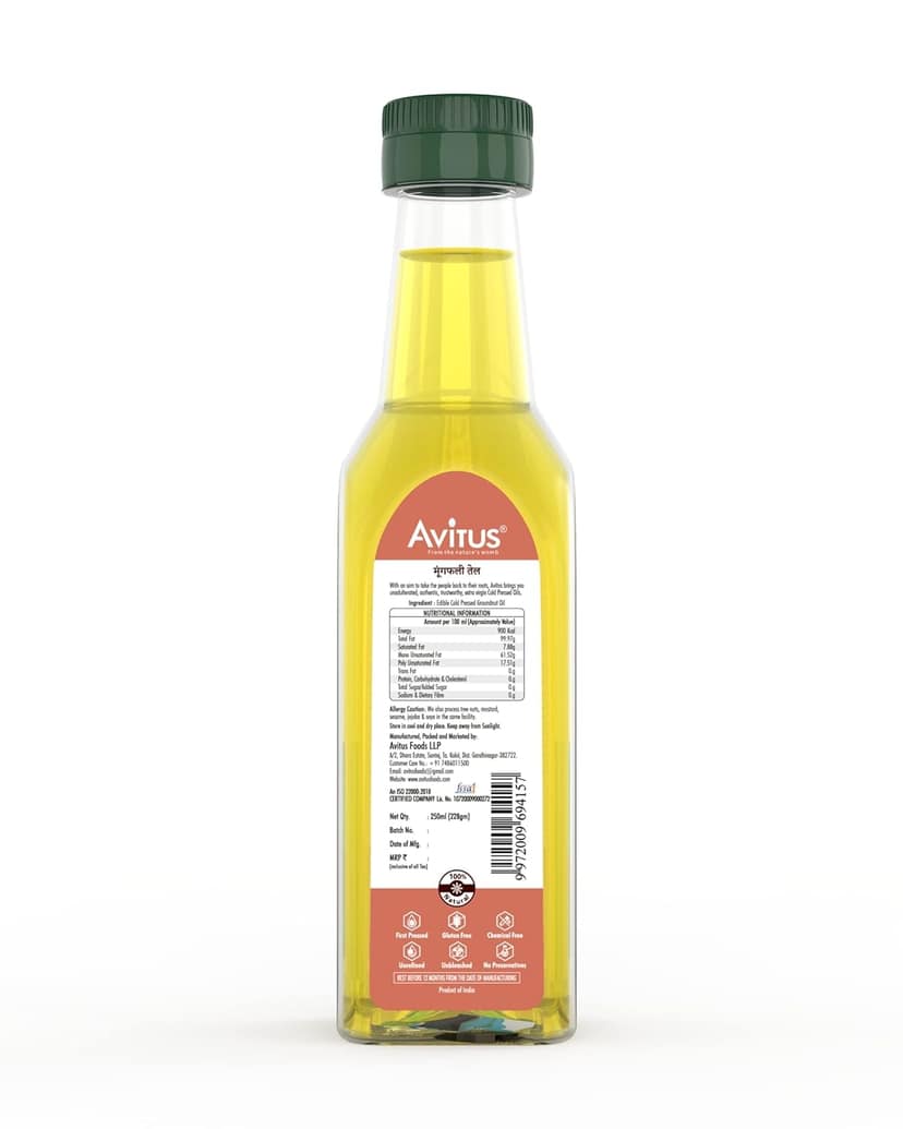 Avitus Cold Pressed Groundnut Oil, 250 ml view 2