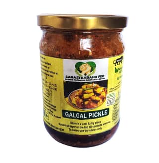 Galgal Pickle