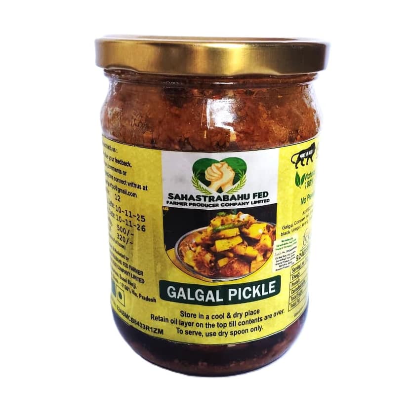 Galgal Pickle