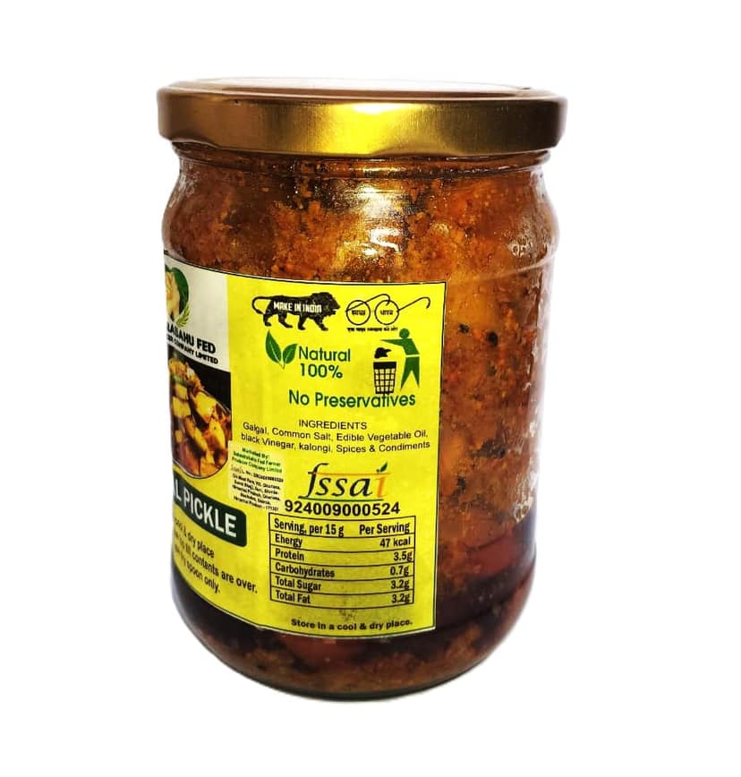 Galgal Pickle view 2