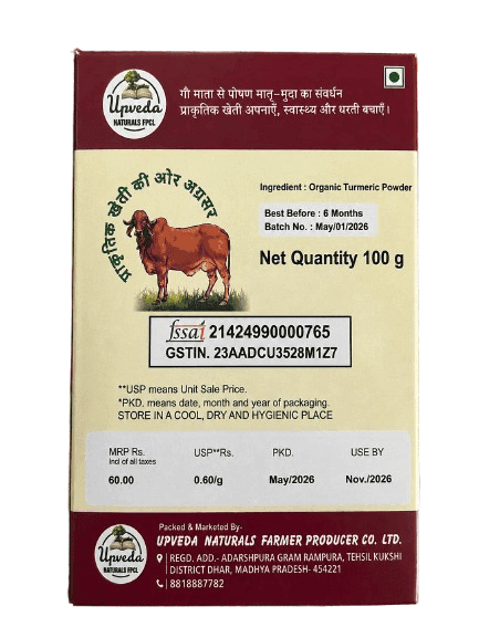 Upveda Naturals Haldi (Turmeric) Powder 100g view 3