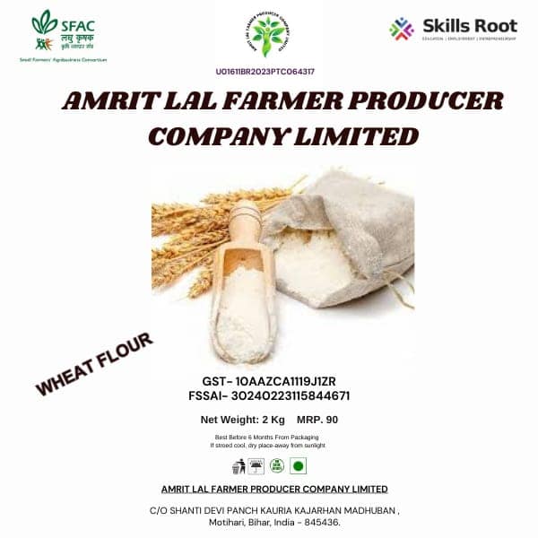 Wheat Flour (2Kg) view 2