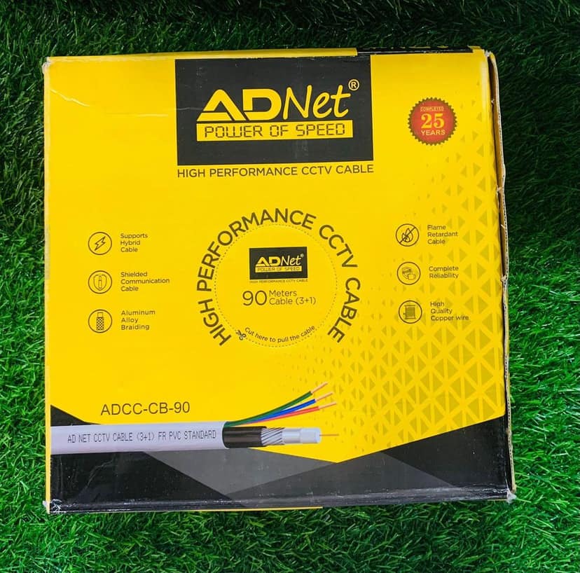 90M (3+1) High Performance Aluminum Alloy Braiding CCTV Cable view 2