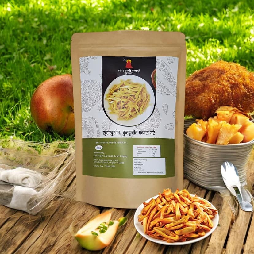 Jackfruit Chips ( Fanas Gare) (200 gm) view 3