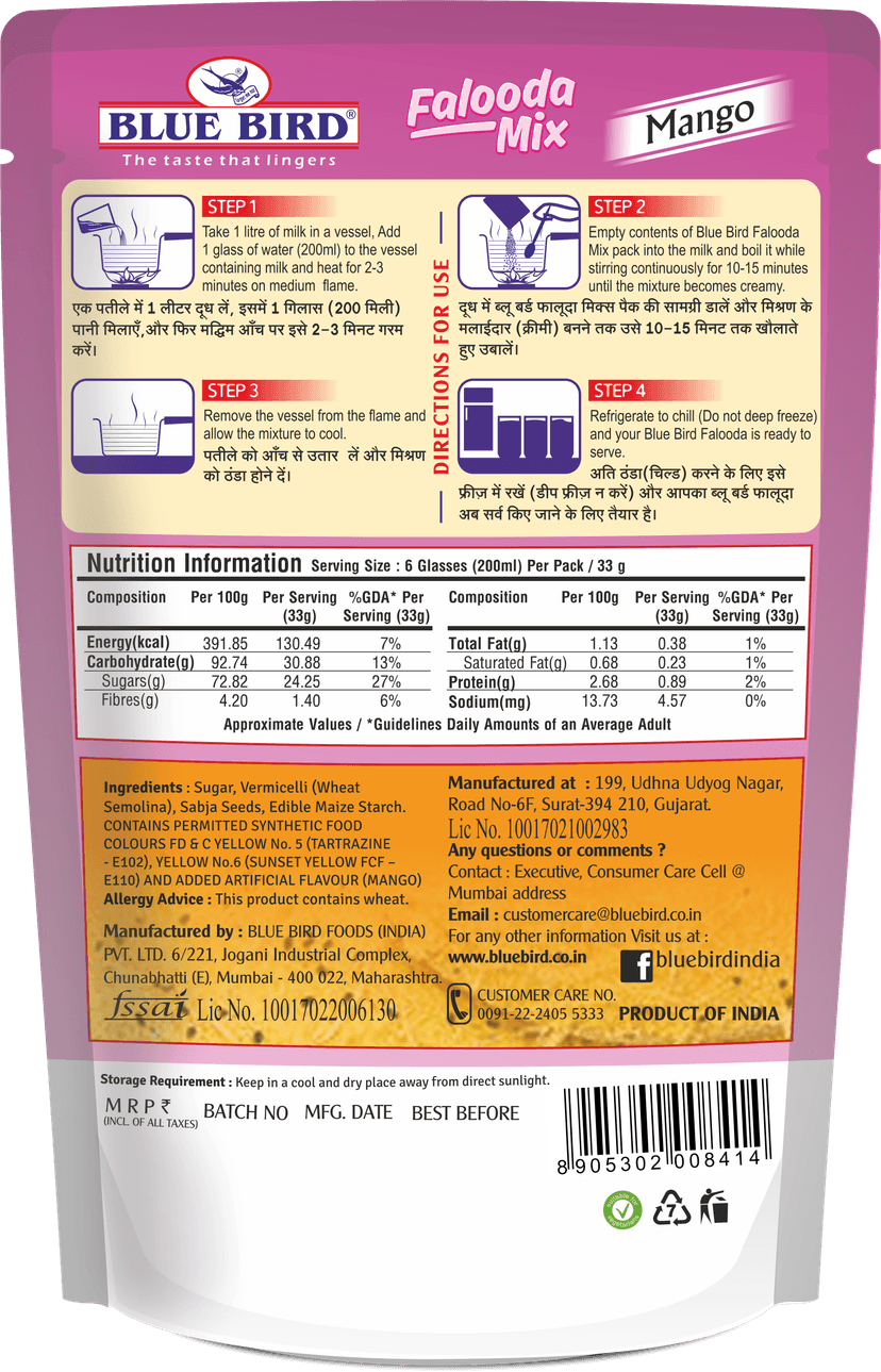 Blue Bird Falooda Mix Mango, 200 gm view 2
