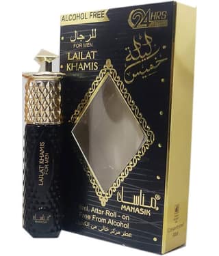 MANASIK LAILAT KHAMIS BLACK Concentrated Attar Roll On 6ml .