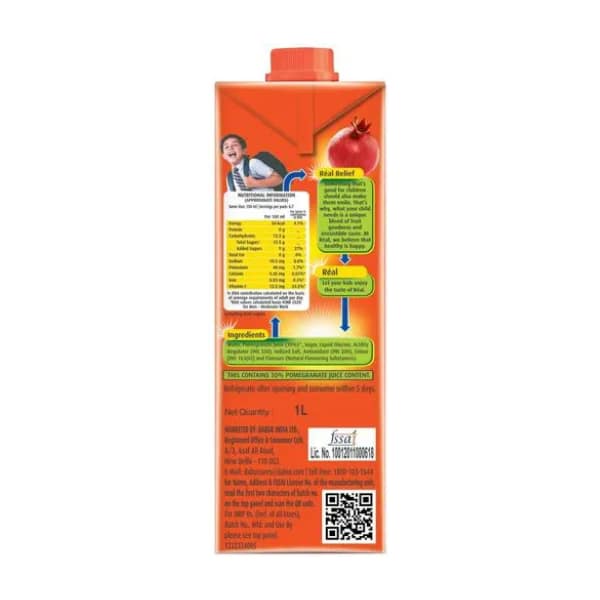 Real Anar Juice 250 Ml view 3