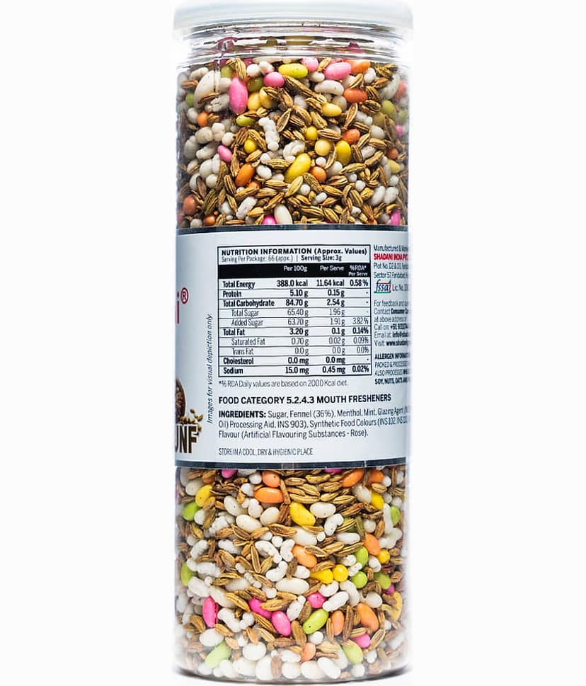Shadani Roasted Special Saunf Hard Candies 225 gm Pack of 2 view 2