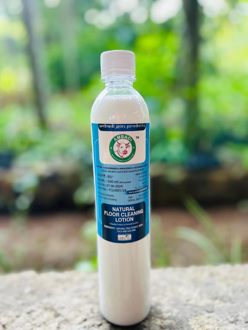 NATURAL FLOOR CLEANING LOTION / GONYLE/ ORGANIC PHENOYL/ ( SET OF 2) view 2