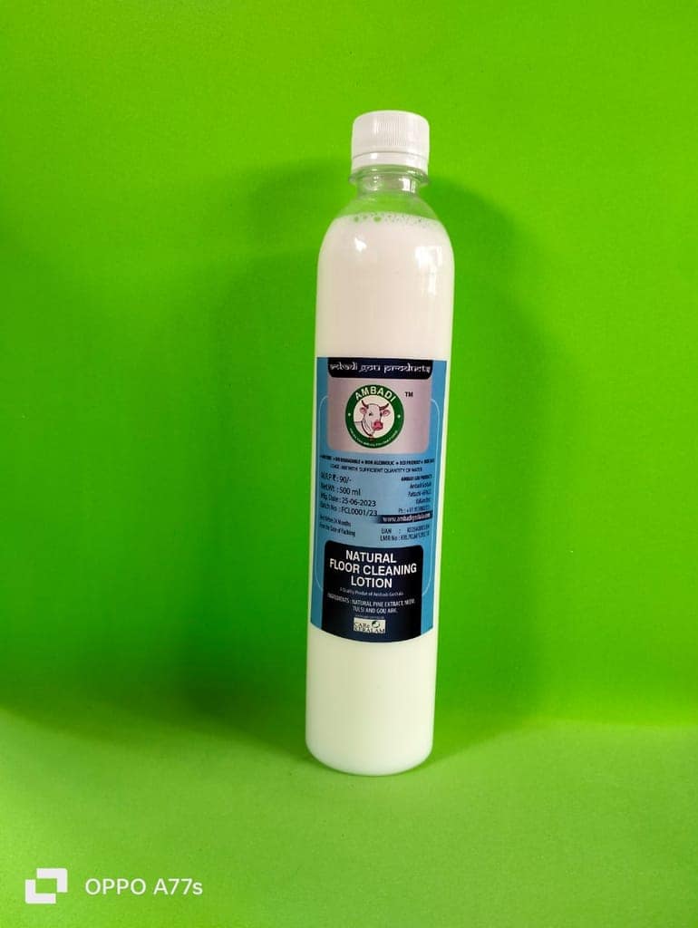 NATURAL FLOOR CLEANING LOTION / GONYLE/ ORGANIC PHENOYL/ ( SET OF 2) view 3
