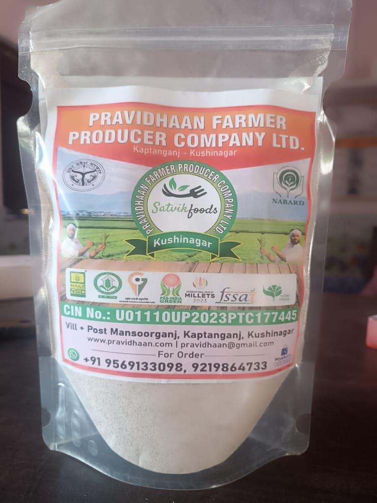 Organic kala namak rice view 2