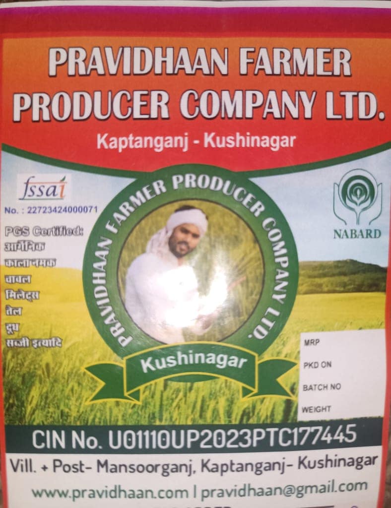 Organic kala namak rice view 3