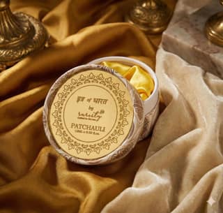Patchauli Ittar, Perfume Oil, Unisex, 12ml, Patchouli Sandalwood Musk Scent