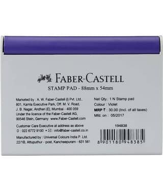 Stamp pad (Size 110 mm x 69 mm) Blue Stamp ( Pack of 1)