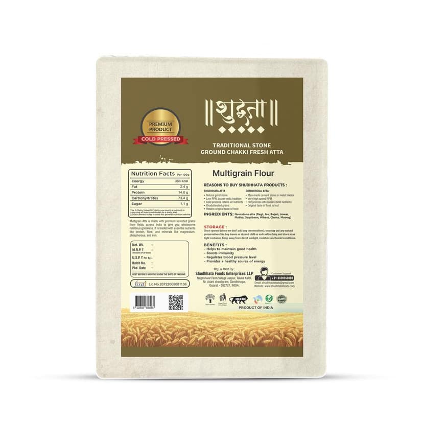 Shudhaata Premium Multigrain Atta (1kg) - Assorted Grains for Nutritious Goodness view 2