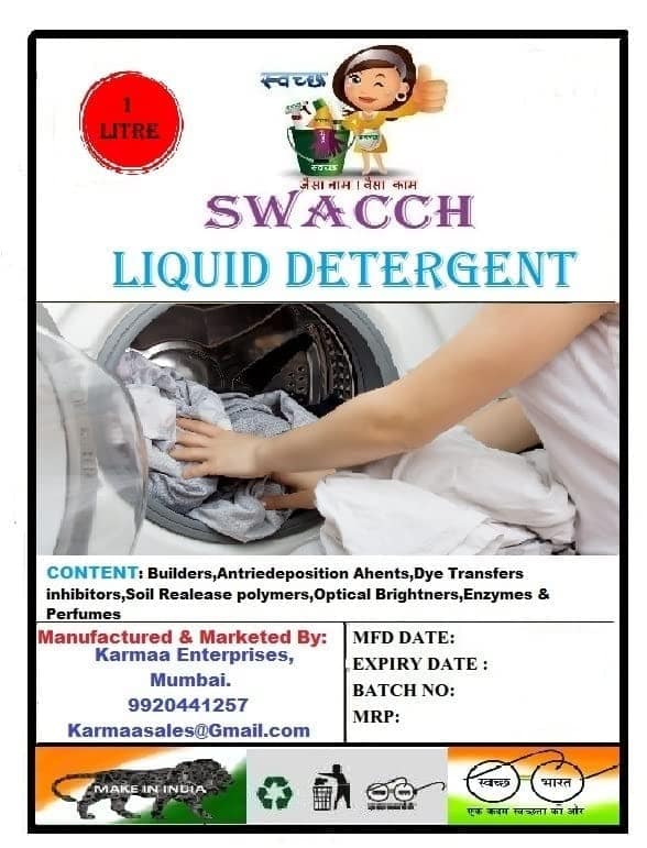 BUY 1 GET 1 FREE LIQUID DETERGENT MOGRA view 3