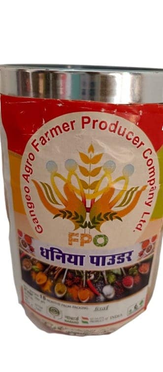 Premium Dhaniya Powder - 500 gm. Gangeo Agro Farmer Producer Company Ltd.