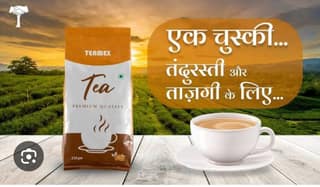 Teamex tea