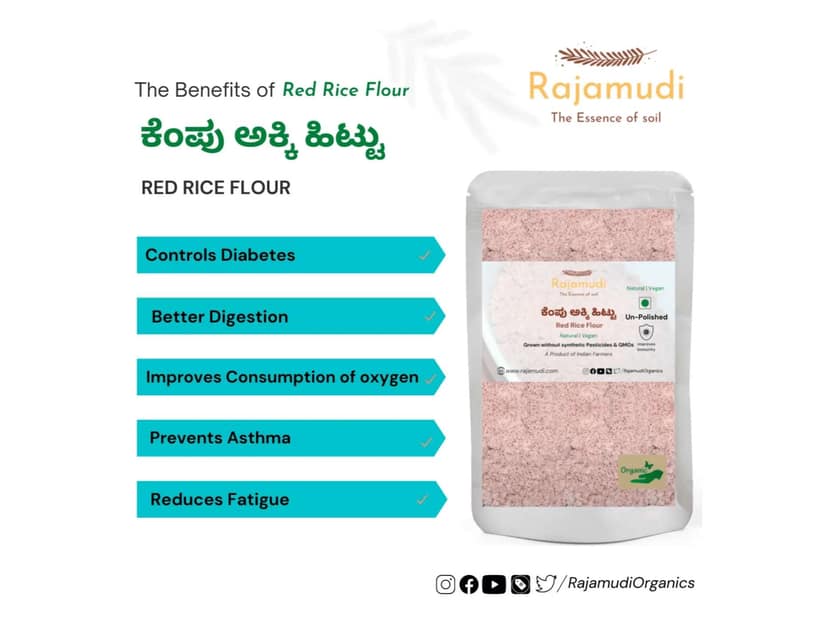 Rajamudi Organics Organic Unpolished Red Rice Flour - 2 Kilogram view 2