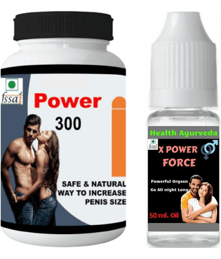 Health Ayurveda power 300 + x power force oil 30 no.s Capsule