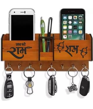 Big Boss Enterprises Jai Shree Ram Dhanush Bann with 2 Pocket Mobile Holder, Pen Stand Wood Key Holder Stand (8 Hooks, Brown)
