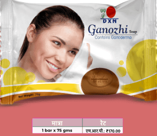 DXN GANOZHI SOAP (pack of 3)