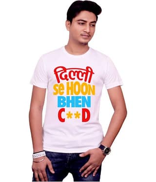 Nityanand Enterprises White Cotton Blend T-Shirt