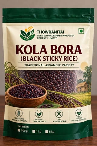 Kola Bora (Black Sticky Rice)