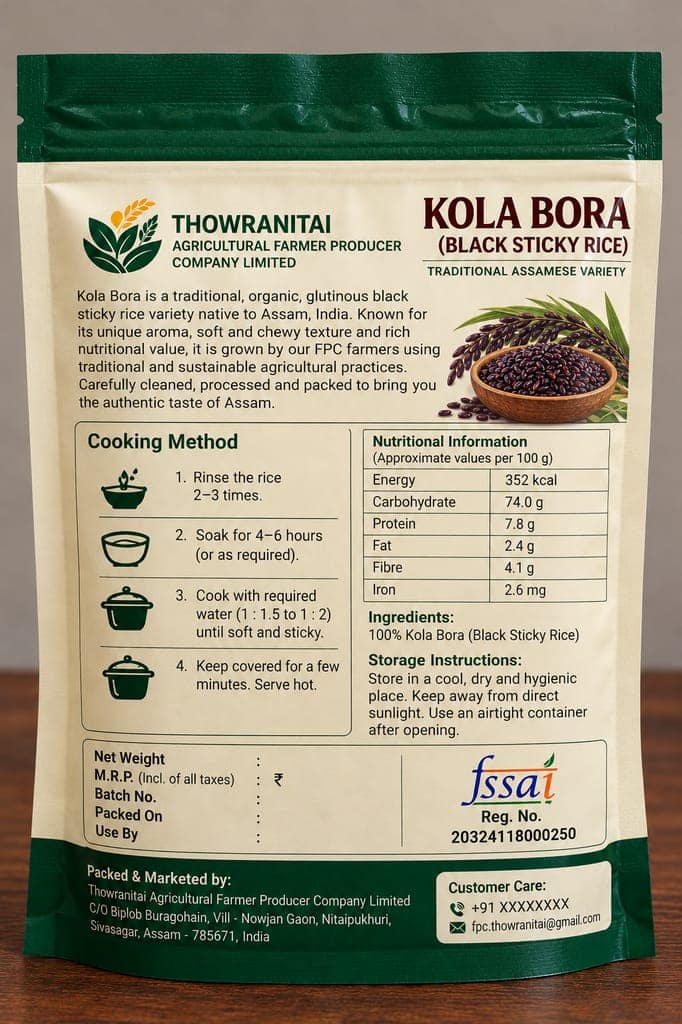 Kola Bora (Black Sticky Rice) view 2