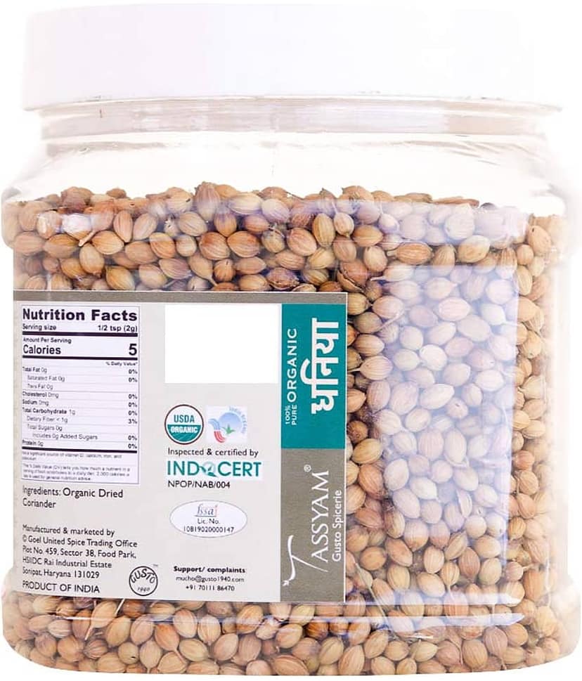 Tassyam - 250 gm Sukha Dhania (Coriander seeds) (Pack of 1) view 3
