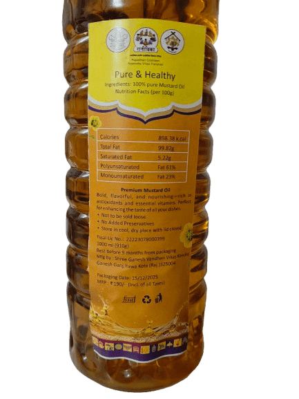 Mustard Oil view 4