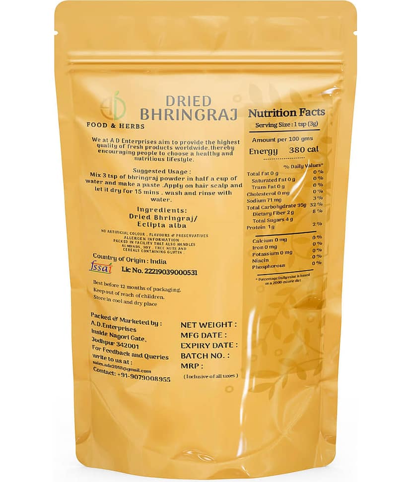 A D FOOD & HERBS Others 20 gm Pack of 1 view 2