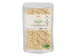 Rajamudi Organics Organic Sona Masoori Rice Semi Polished - 5 Kilogram