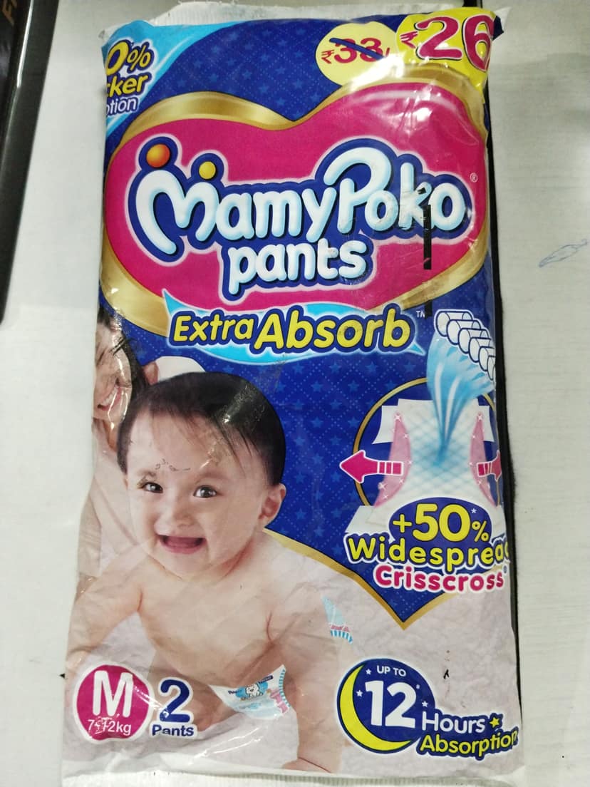 Mamypoko pants extra absorb M 7-12kg