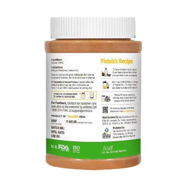 Pintola All Natural Peanut Butter Creamy Unsweetened 1 Kg view 2