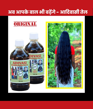 Smartdrops Anti Hair Fall Almond Oil 100 ml ( Pack of 1 )