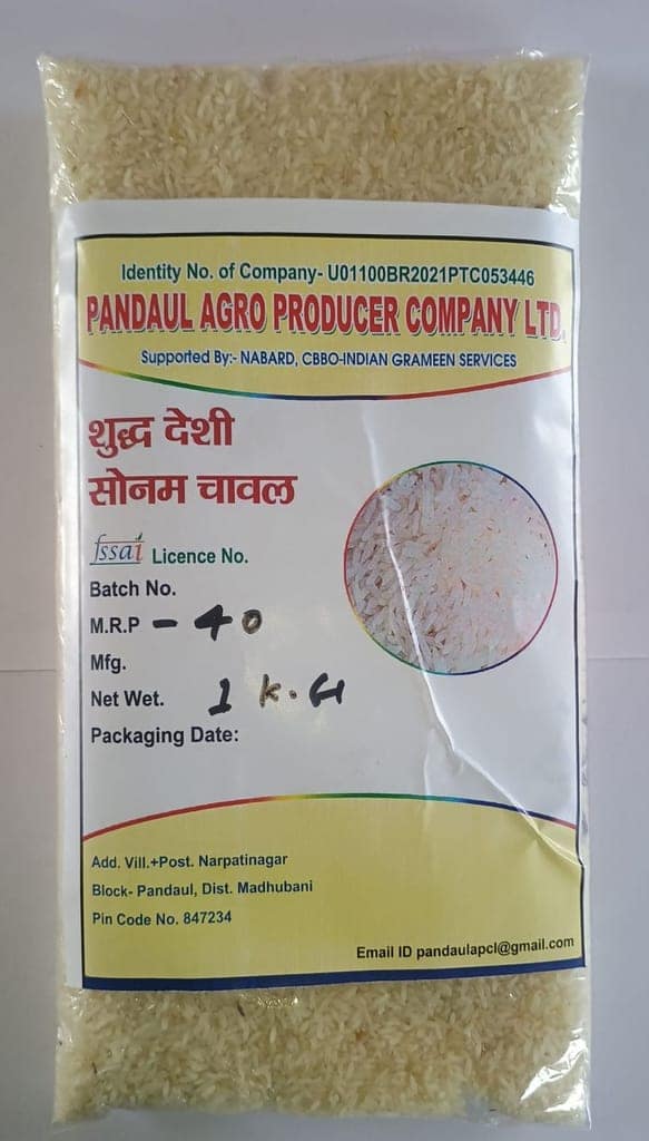 PANDUAL AGRO PRODUCER COMPANY LTD. Sonam Rice - 1 Kg
