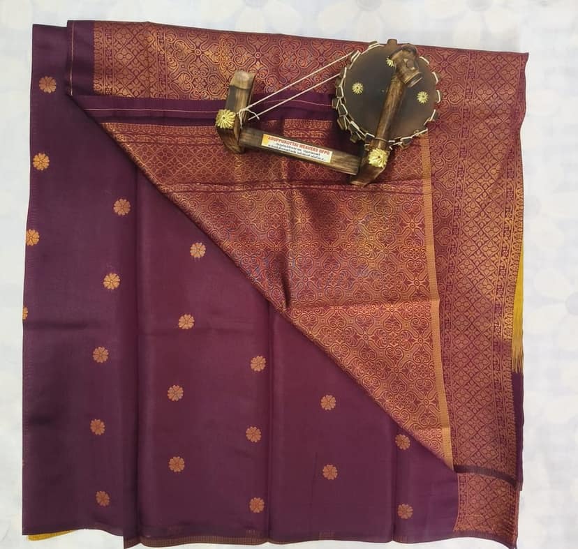 Rich Kubera Silk Cottton Saree with Blouse - Yellow view 3