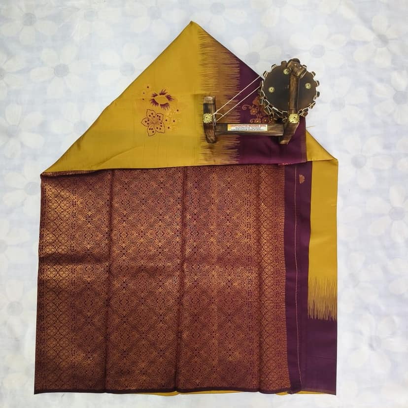 Rich Kubera Silk Cottton Saree with Blouse - Yellow view 4